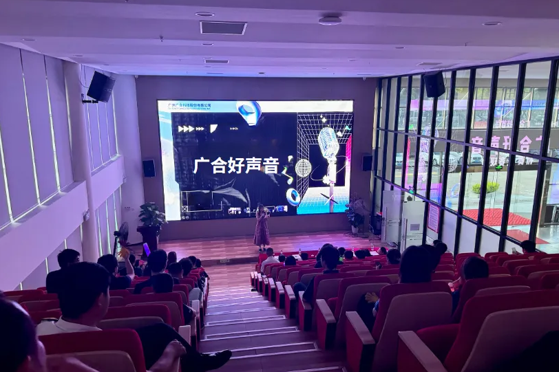 首届“必赢国际好声音”邀您共赏旋律之美