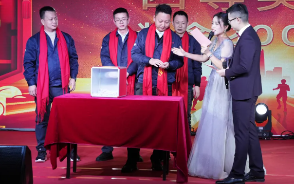 黄石必赢国际2024年终晚会：凝心聚力，，，，，共创辉煌！